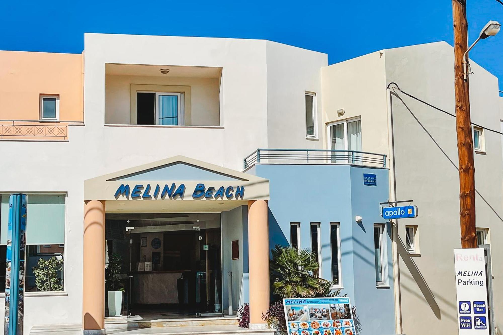 Melina Beach Platanés 外观 照片